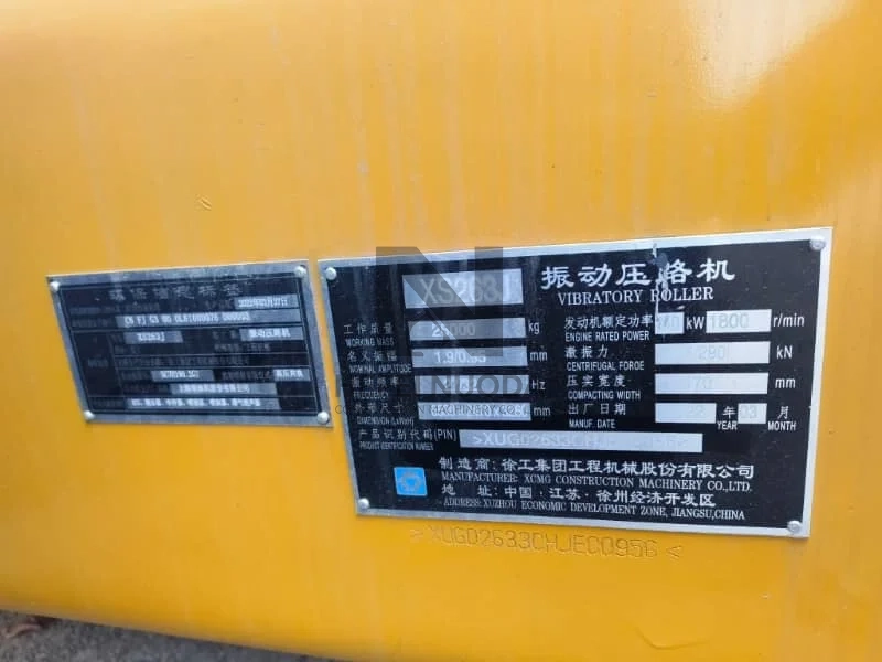 XCMG Used Road Roller 26ton XS263J Used Vibratory Road Roller for Sale
