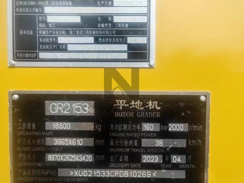 XCMG Official 220HP Grader Motor Machine Used GR2153 China New Road Motor Grader for Sale