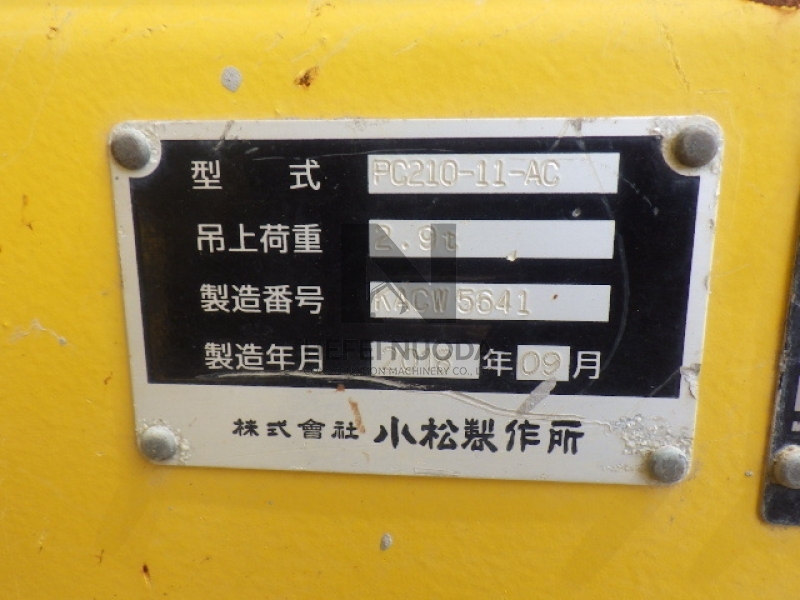 Japan Imported Original Digger Used PC210-11 Komatsu Excavator For Sale